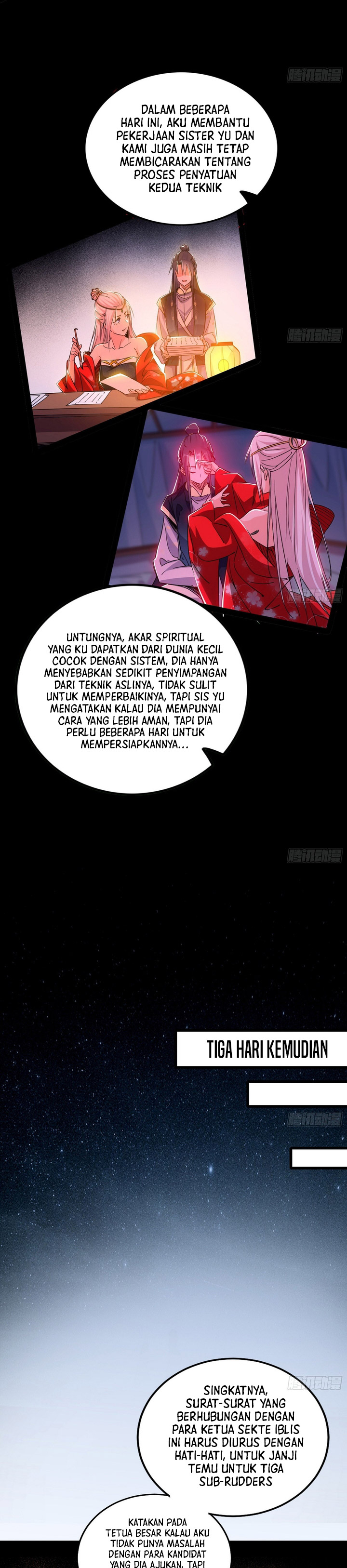 I’m An Evil God Chapter 391